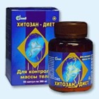 Хитозан-диет капсулы 300 мг, 90 шт - Кабардинка